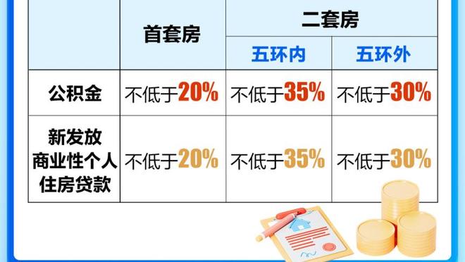 加泰律师：欧足联国际足联可能会进行反击，欧超法律诉讼并未结束